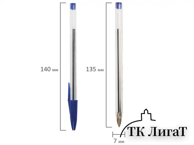 Ручка шариковая STAFF Basic Budget BP-02, письмо 500 м, СИНЯЯ, длина корпуса 13,5 см, линия письма 0,5 мм, 143758