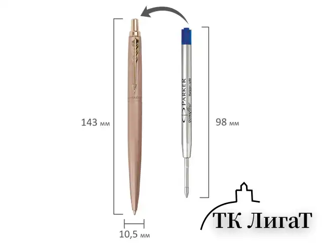 Ручка шариковая PARKER "Jotter XL Monochrome Pink Gold PGT", корпус "розовое золото", сталь, синяя, 2122755