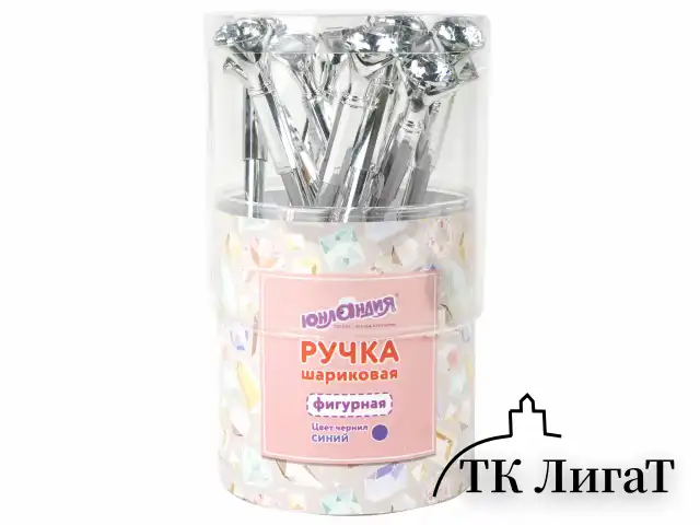 Ручка фигурная шариковая ЮНЛАНДИЯ "Кристалл", корпус ассорти, СИНЯЯ, пишущий узел 0,7 мм, 143788