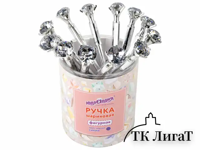 Ручка фигурная шариковая ЮНЛАНДИЯ "Кристалл", корпус ассорти, СИНЯЯ, пишущий узел 0,7 мм, 143788
