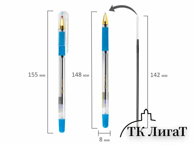 Ручка шариковая с грипом BRAUBERG "X-ONE", СИНЯЯ, корпус прозрачный, узел 0,5 мм, линия письма 0,35 мм, 143985