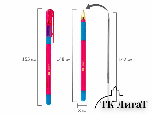 Ручка шариковая с грипом BRAUBERG "X-ONE NEON", СИНЯЯ, корпус ассорти, узел 0,5 мм, линия письма 0,35 мм, 143987