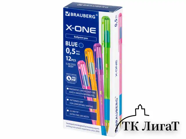 Ручка шариковая с грипом BRAUBERG "X-ONE NEON", СИНЯЯ, корпус ассорти, узел 0,5 мм, линия письма 0,35 мм, 143987