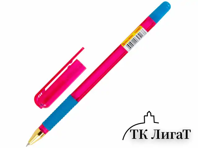 Ручка шариковая с грипом BRAUBERG "X-ONE NEON", СИНЯЯ, корпус ассорти, узел 0,5 мм, линия письма 0,35 мм, 143987
