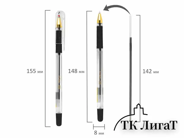 Ручка шариковая с грипом BRAUBERG "X-ONE", ЧЕРНАЯ, корпус прозрачный, узел 0,5 мм, линия письма 0,35 мм, 143988