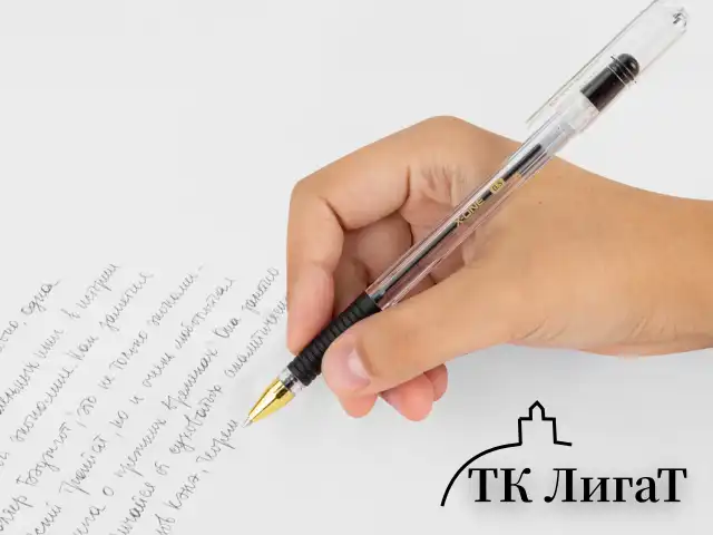 Ручка шариковая с грипом BRAUBERG "X-ONE", ЧЕРНАЯ, корпус прозрачный, узел 0,5 мм, линия письма 0,35 мм, 143988