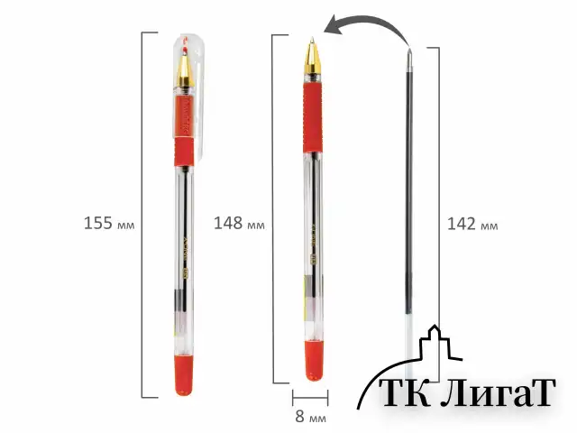 Ручка шариковая с грипом BRAUBERG "X-ONE", КРАСНАЯ, корпус прозрачный, узел 0,5 мм, линия письма 0,35 мм, 143989