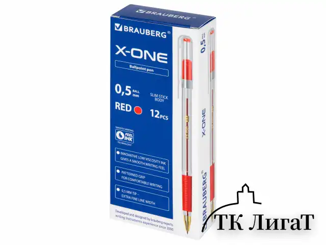 Ручка шариковая с грипом BRAUBERG "X-ONE", КРАСНАЯ, корпус прозрачный, узел 0,5 мм, линия письма 0,35 мм, 143989
