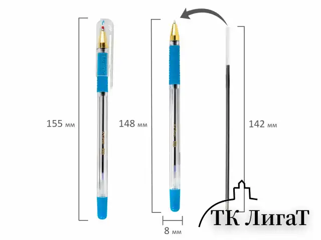 Ручки шариковые с грипом BRAUBERG "X-ONE", НАБОР 10 ШТУК, СИНИЕ, корпус прозрачный, узел 0,5 мм, линия письма 0,35 мм, 143990
