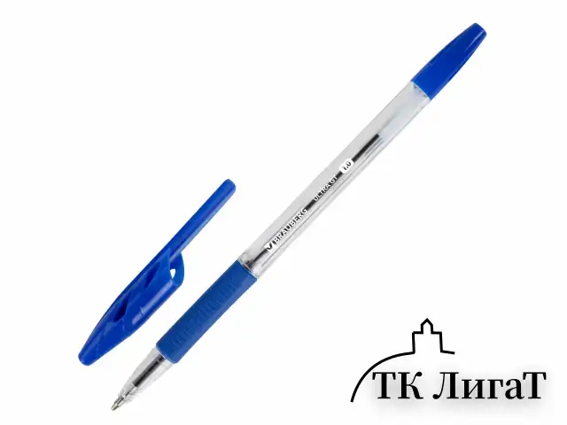 Ручки шариковые с грипом BRAUBERG "ULTRA GT", НАБОР 10 ШТУК, СИНИЕ, линия 0,5 мм, блистер, 144056