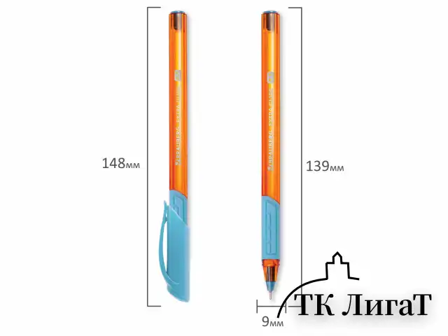 Ручка шариковая масляная с грипом BRAUBERG "Extra Glide GT Sky Blue", СВЕТЛО-СИНЯЯ, игольчатый узел 0,7 мм, линия письма 0,35 мм, 144074