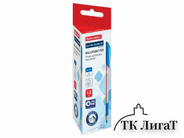 Ручка шариковая масляная с грипом BRAUBERG "Extra Glide GT Sky Blue", СВЕТЛО-СИНЯЯ, игольчатый узел 0,7 мм, линия письма 0,35 мм, 144074