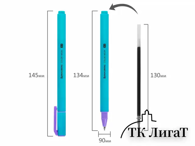 Ручка гелевая BRAUBERG "COLOR NEON", ЧЕРНАЯ, корпус ассорти, узел 0,5 мм, линия 0,35 мм, 144120