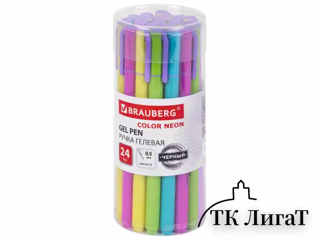 Ручка гелевая BRAUBERG "COLOR NEON", ЧЕРНАЯ, корпус ассорти, узел 0,5 мм, линия 0,35 мм, 144120