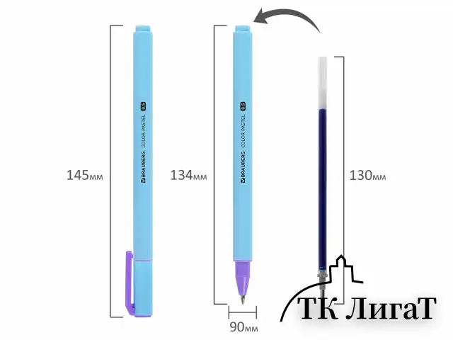 Ручка гелевая BRAUBERG "COLOR PASTEL", СИНЯЯ, корпус ассорти, узел 0,5, линия 0,35 мм, 144121
