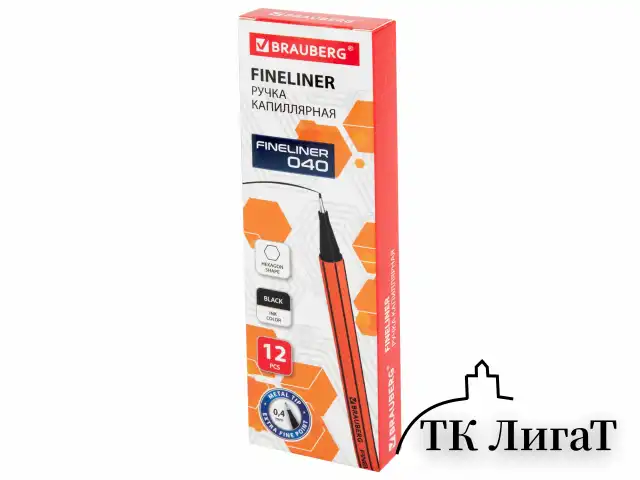 Ручка капиллярная (линер) ЧЕРНАЯ, BRAUBERG "FINE 040", шестигранная, линия письма 0,4 мм, 144139