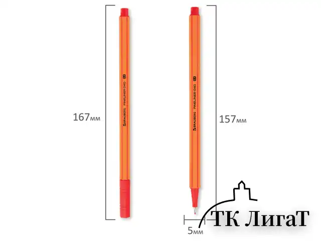 Ручки капиллярные (линеры) 40 ЦВЕТОВ, BRAUBERG "FINE 040", шестигранные, линия 0,4 мм, 144146