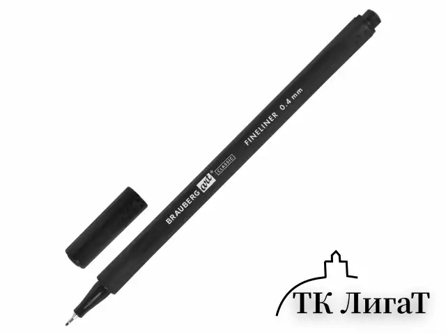 Ручки капиллярные (линеры), 48 ЦВЕТОВ, BRAUBERG ART "Classic", трехгранные, металлический наконечник, линия письма 0,4 мм, 144149