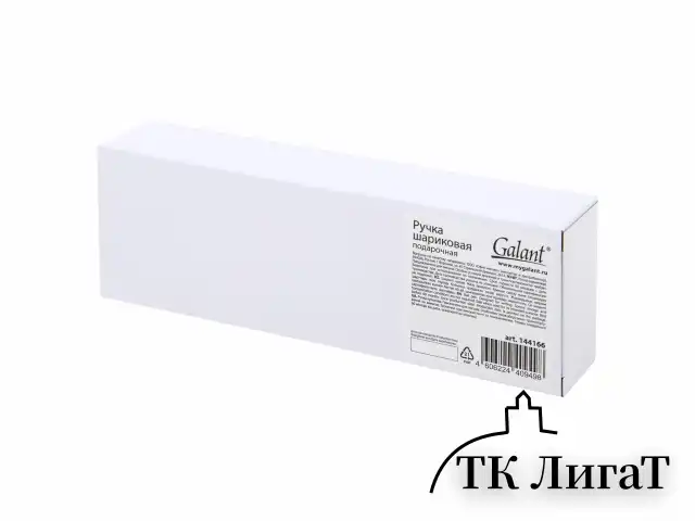 Ручка подарочная шариковая GALANT "Botta", корпус черный, детали черные, узел 0,7 мм, линия письма 0,5 мм, синяя, 144166