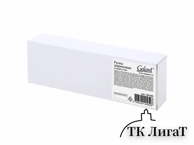 Ручка подарочная шариковая GALANT "Speer", корпус темно-синий, детали розовое золото, узел 0,7 мм, линия письма 0,5 мм, синяя, 144169