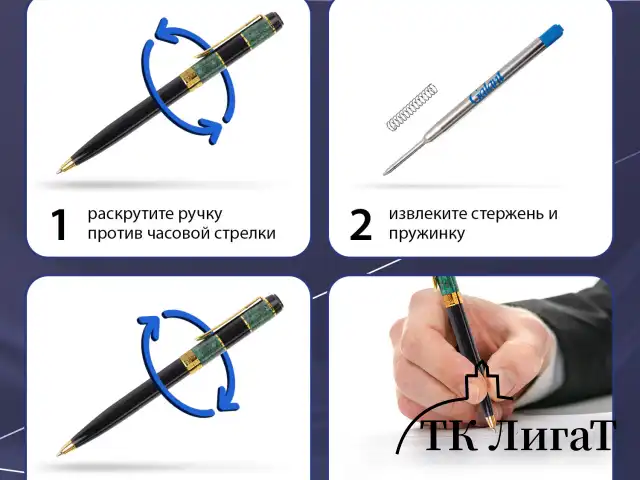 Ручка подарочная шариковая GALANT "Rossi", корпус красный, детали золото, узел 0,7 мм, линия письма 0,5 мм, синяя, 144172
