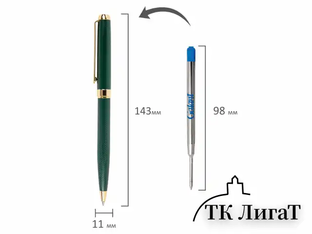 Ручка подарочная шариковая GALANT "Ando Emerald", корпус изумруд, детали золото, узел 0,7 мм, линия письма 0,5 мм, синяя, 144175