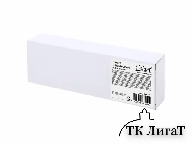 Ручка подарочная шариковая GALANT "Ando Emerald", корпус изумруд, детали золото, узел 0,7 мм, линия письма 0,5 мм, синяя, 144175