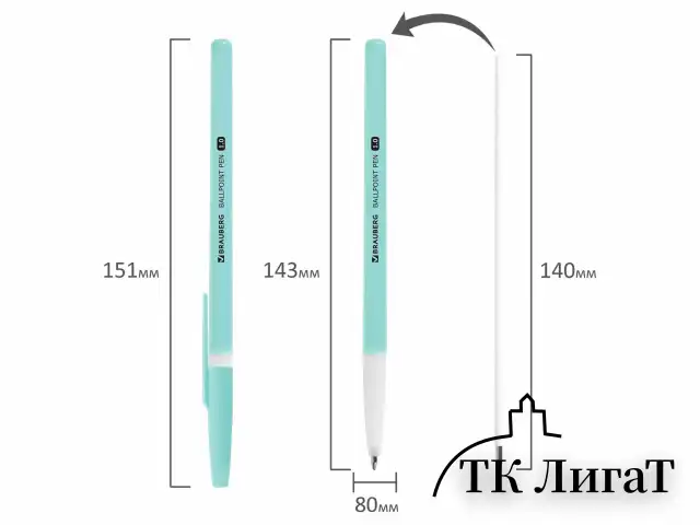 Ручка шариковая BRAUBERG "Офисная" PASTEL COLOR, СИНЯЯ, корпус ассорти, пишущий узел 1 мм, линия письма 0,5 мм, 144199