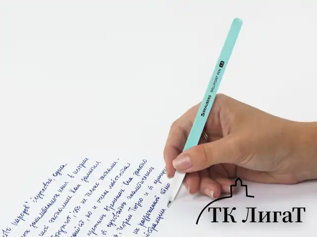 Ручка шариковая BRAUBERG "Офисная" PASTEL COLOR, СИНЯЯ, корпус ассорти, пишущий узел 1 мм, линия письма 0,5 мм, 144199