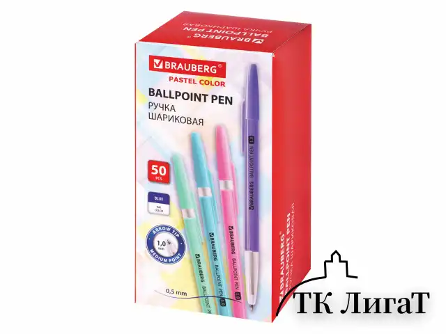 Ручка шариковая BRAUBERG "Офисная" PASTEL COLOR, СИНЯЯ, корпус ассорти, пишущий узел 1 мм, линия письма 0,5 мм, 144199