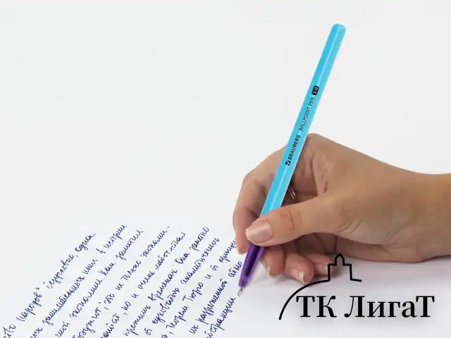 Ручка шариковая BRAUBERG "Офисная" NEON COLOR, СИНЯЯ, корпус ассорти, пишущий узел 1 мм, линия письма 0,5 мм, 144200