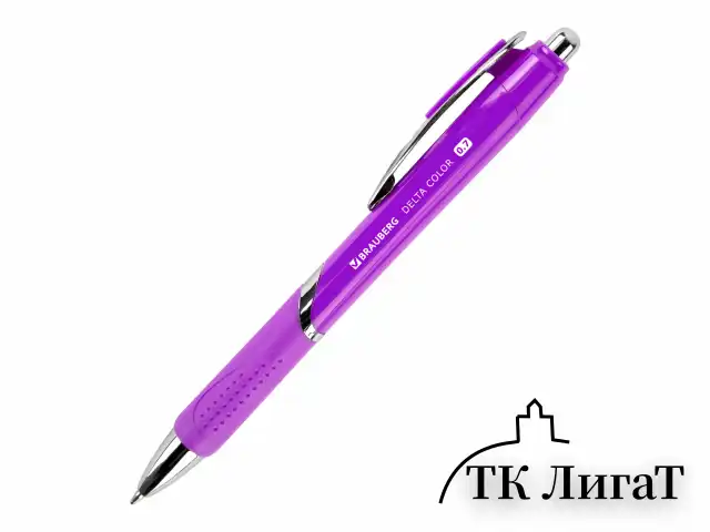 Ручка шариковая автоматическая с грипом BRAUBERG DELTA COLOR, СИНЯЯ, ассорти, узел 0,7 мм, линия письма 0,35 мм, 144202