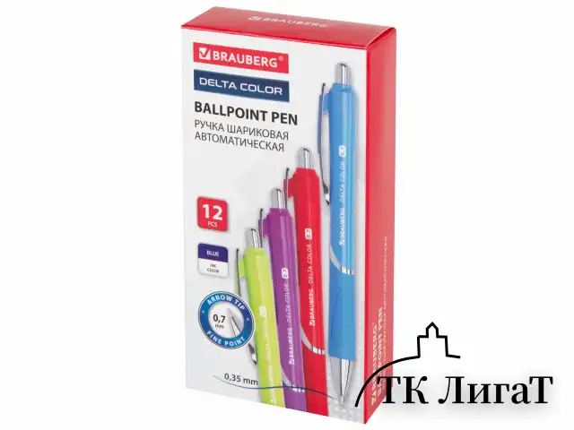 Ручка шариковая автоматическая с грипом BRAUBERG DELTA COLOR, СИНЯЯ, ассорти, узел 0,7 мм, линия письма 0,35 мм, 144202