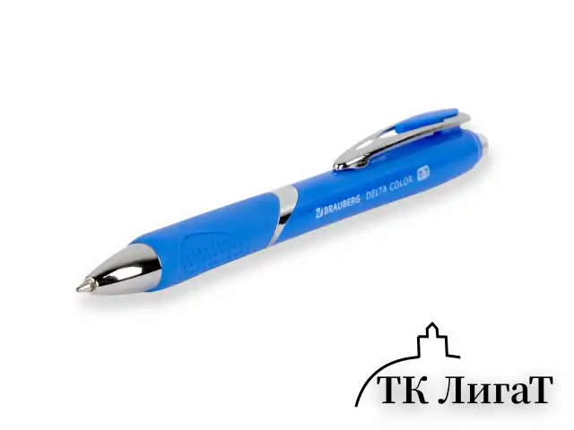 Ручка шариковая автоматическая с грипом BRAUBERG DELTA COLOR, СИНЯЯ, ассорти, узел 0,7 мм, линия письма 0,35 мм, 144202
