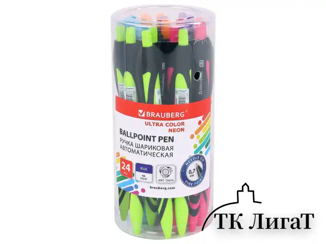 Ручка шариковая автоматическая BRAUBERG ULTRA COLOR NEON, soft-touch, СИНЯЯ, пишущий узел 0,7 мм, линия письма 0,35 мм, 144203