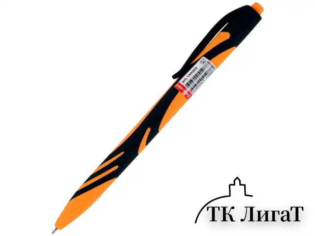 Ручка шариковая автоматическая BRAUBERG ULTRA COLOR NEON, soft-touch, СИНЯЯ, пишущий узел 0,7 мм, линия письма 0,35 мм, 144203