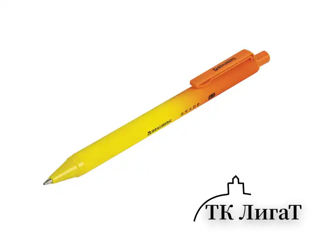 Ручка шариковая автоматическая BRAUBERG "Grade", корпус soft-touch, СИНЯЯ, пишущий узел 0,7 мм, линия письма 0,35 мм, 144205