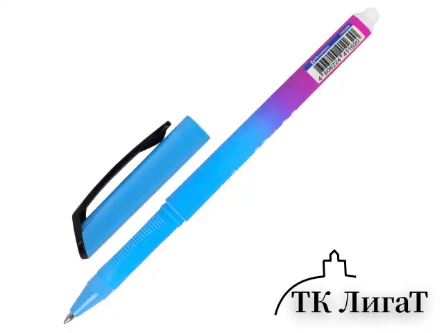 Ручка стираемая гелевая BRAUBERG "Grade", СИНЯЯ, soft-touch, узел 0,7 мм, линия письма 0,5 мм, 144208