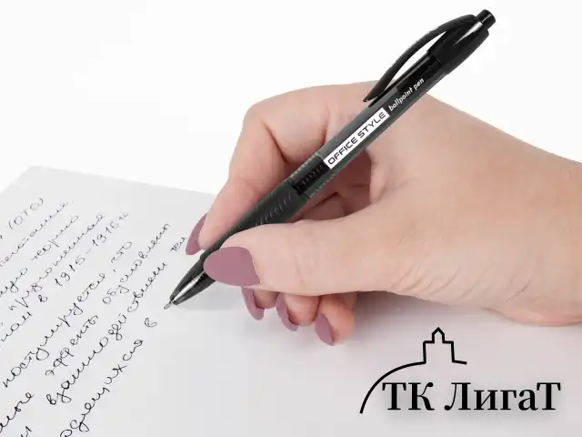 Ручка шариковая автоматическая с грипом BRAUBERG OFFICE STYLE, ЧЕРНАЯ, узел 0,7 мм, линия 0,35 мм, тонированный корпус, 144212