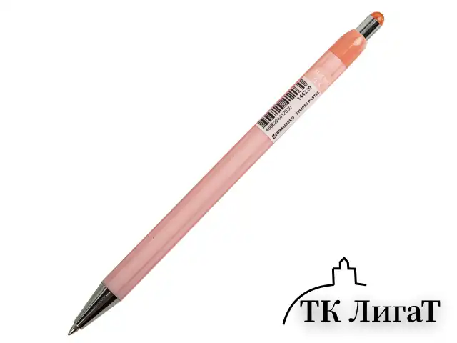 Ручка шариковая автоматическая BRAUBERG "Stripes Pastel", СИНЯЯ, корпус ассорти, пишущий узел 0,5 мм, линия письма 0,3 мм, 144220