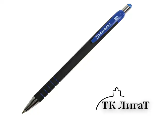 Ручка шариковая автоматическая BRAUBERG "Office Style", СИНЯЯ, корпус черный, пишущий узел 0,5 мм, линия письма 0,3 мм, 144222