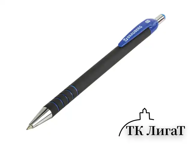 Ручка шариковая автоматическая BRAUBERG "Office Style", СИНЯЯ, корпус черный, пишущий узел 0,5 мм, линия письма 0,3 мм, 144222
