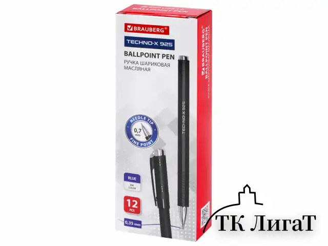 Ручка шариковая масляная BRAUBERG "Techno-X 925", СИНЯЯ, корпус черный, серебристые детали, линия 0,5 мм, 144224