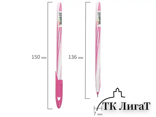 Ручка шариковая STAFF "CANDY PASTEL", синяя, игольчатый узел 0,6 мм, линия 0,3 мм, 144235