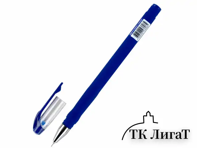 Ручка гелевая BRAUBERG SPECIAL, СИНЯЯ, игольчатый узел 0,38 мм, тонкая линия письма 0,2 мм, 144245