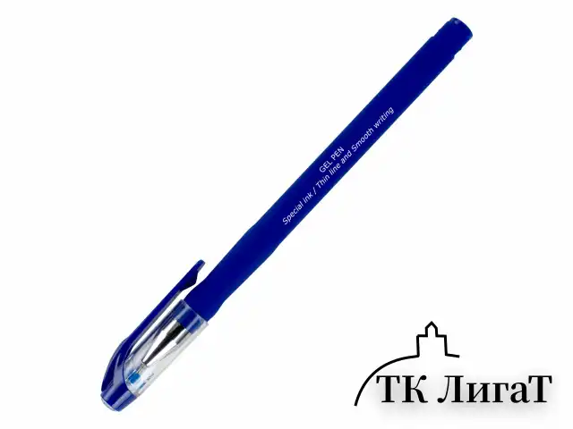 Ручка гелевая BRAUBERG SPECIAL, СИНЯЯ, игольчатый узел 0,38 мм, тонкая линия письма 0,2 мм, 144245