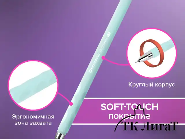 Ручки гелевые BRAUBERG ORIGINAL, ЧЕРНЫЕ, НАБОР 8 штук, игольчатый узел 0,5 мм, линия письма 0,35 м, 144248