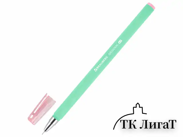 Ручки гелевые BRAUBERG ORIGINAL, ЧЕРНЫЕ, НАБОР 8 штук, игольчатый узел 0,5 мм, линия письма 0,35 м, 144248