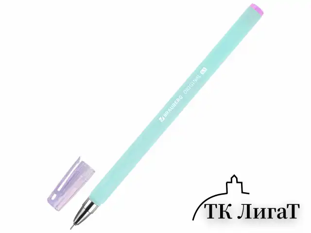Ручки гелевые BRAUBERG ORIGINAL, ЧЕРНЫЕ, НАБОР 8 штук, игольчатый узел 0,5 мм, линия письма 0,35 м, 144248