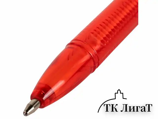 Ручки шариковые BRAUBERG "X-333", НАБОР 10 цветов, узел 0,7 мм, линия 0,35 мм, 144251
